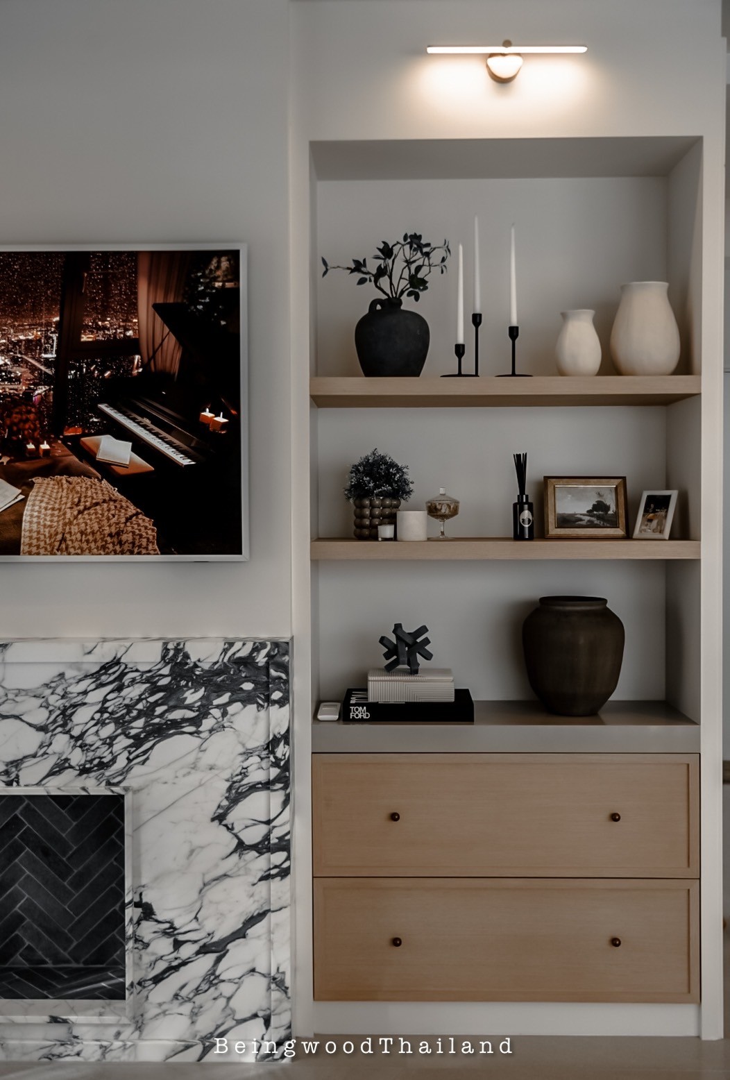 ELIPSA SOFT Natur Oak / Boucle Sand