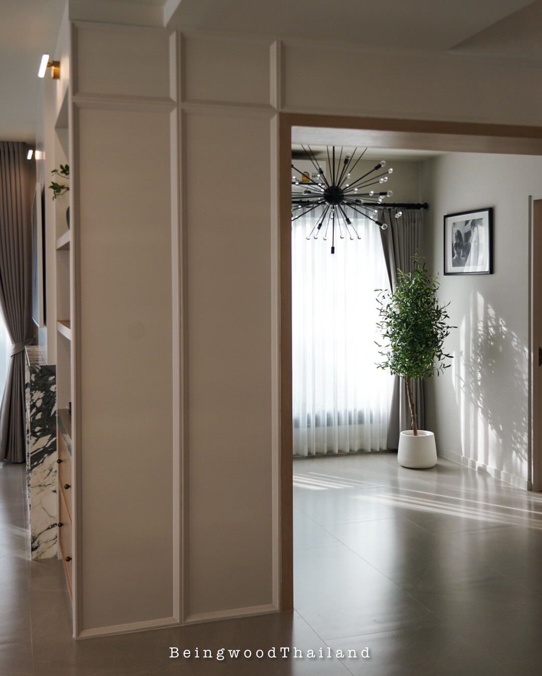 ELIPSA SOFT Natur Oak / Boucle Sand