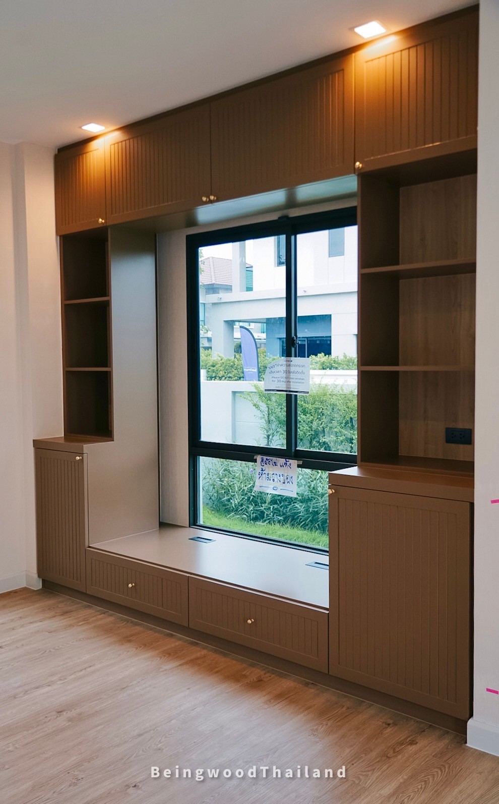 ELIPSA SOFT Natur Oak / Boucle Sand